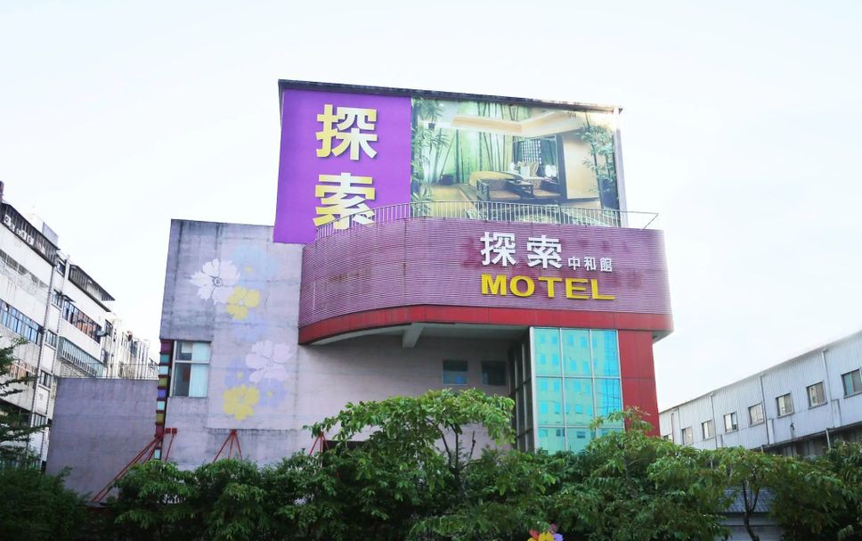 建物 写真