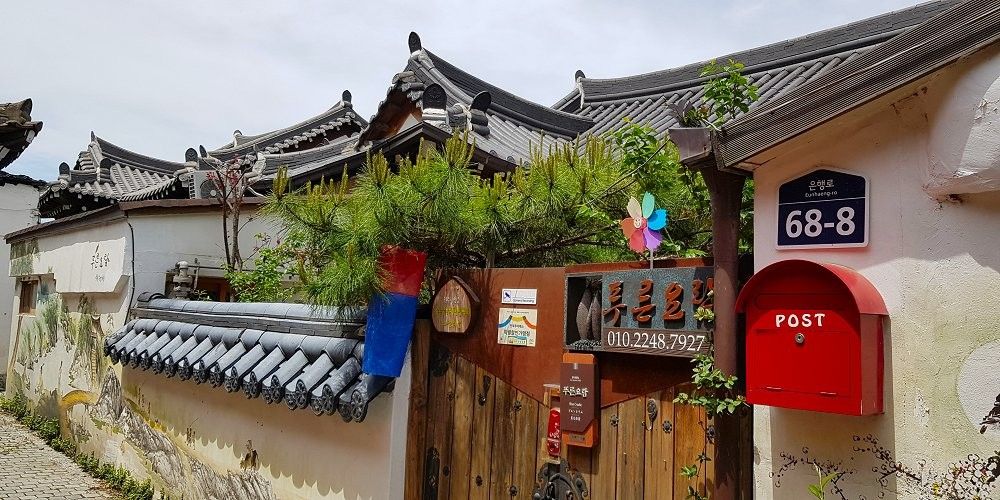 屋外の景色