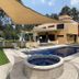 プール