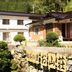 建物