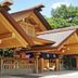 建物