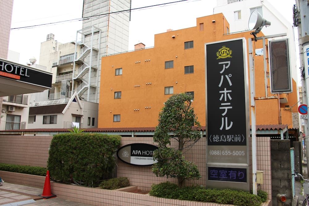 建物