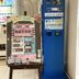 ショップ