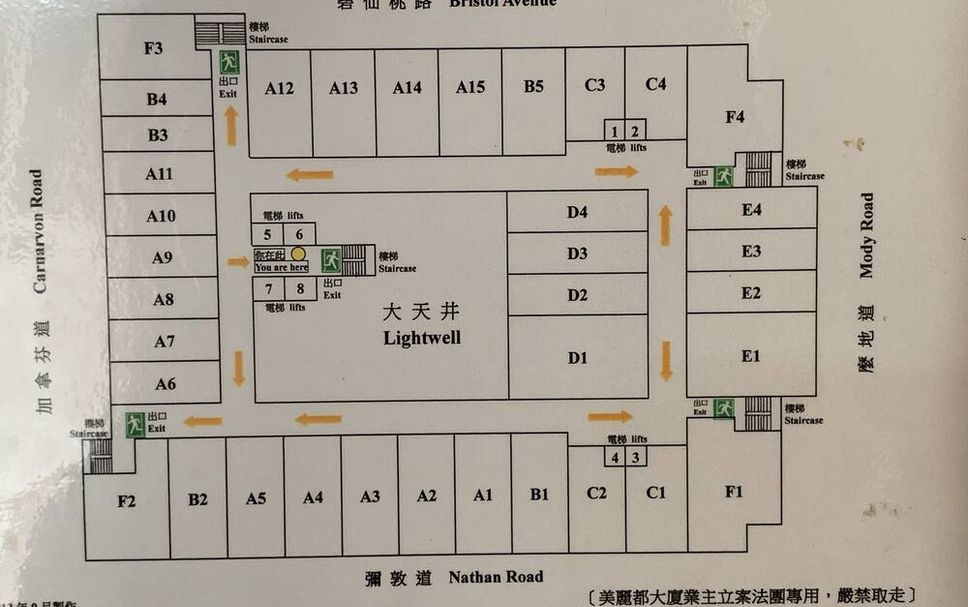 Floorplan 写真