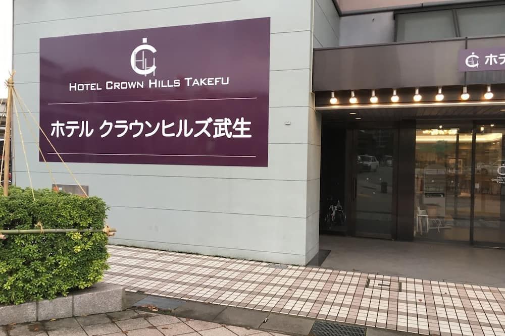 屋外の景色