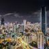 屋外の景色
