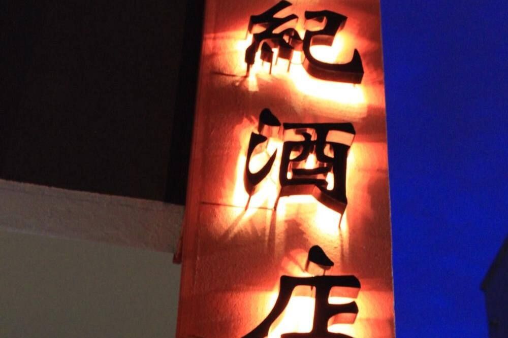 客室の設備