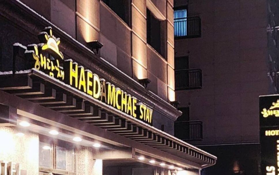 建物 写真
