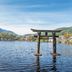 屋外の景色