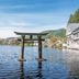 屋外の景色