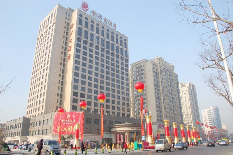 建物