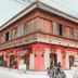 建物