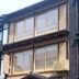 建物