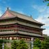 建物
