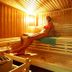 スパ