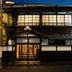 建物