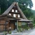 屋外の景色