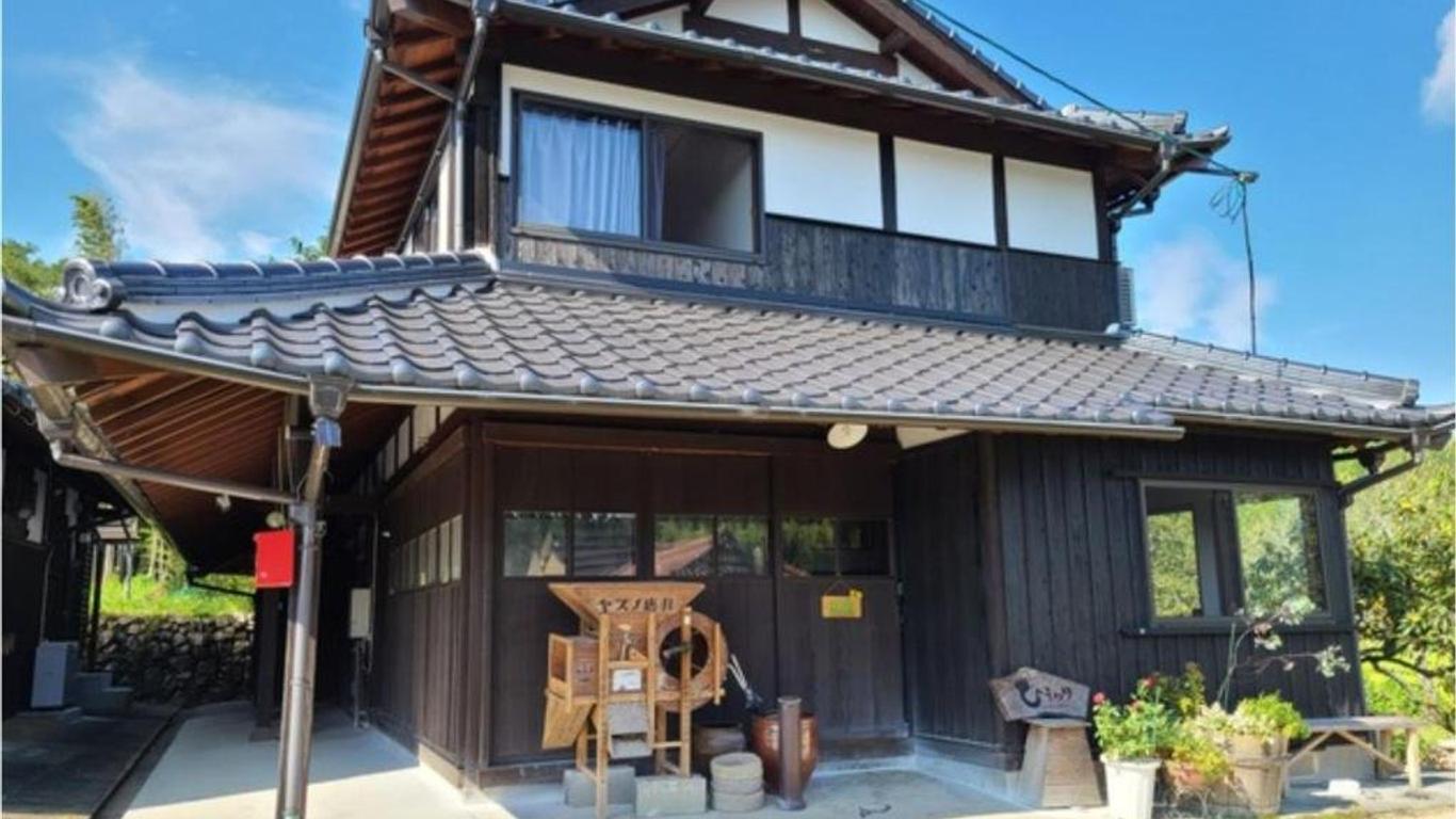 Guest House Himawari - Vacation Stay 31402