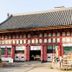 建物
