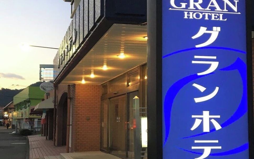 その他 写真