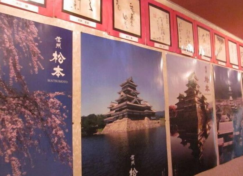 その他 写真