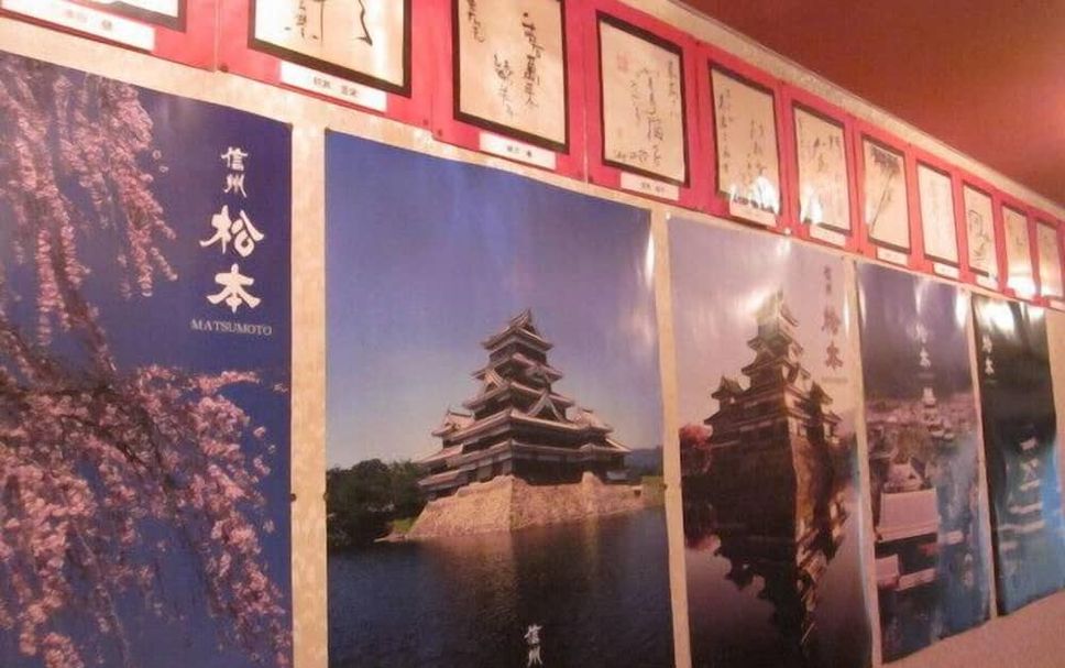 その他 写真