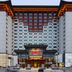 建物