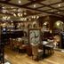 バー