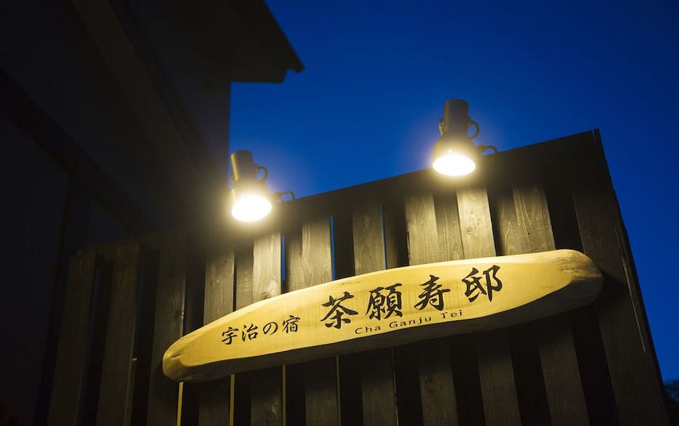 屋外の景色 写真