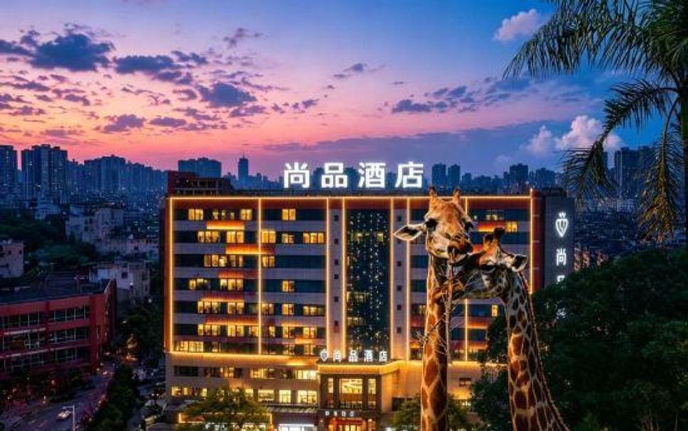 建物 写真