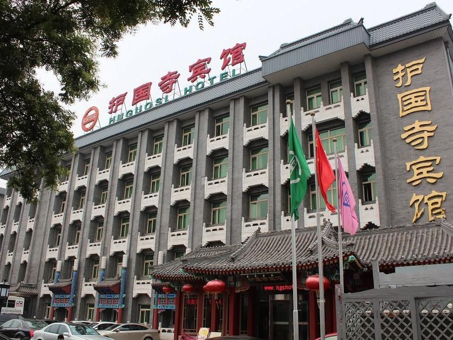 建物