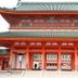 建物
