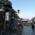 屋外の景色