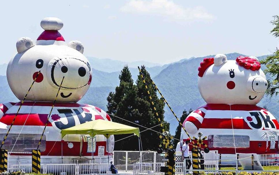 その他 写真