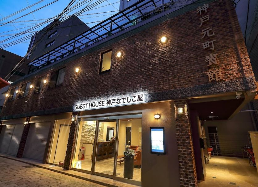 建物 写真