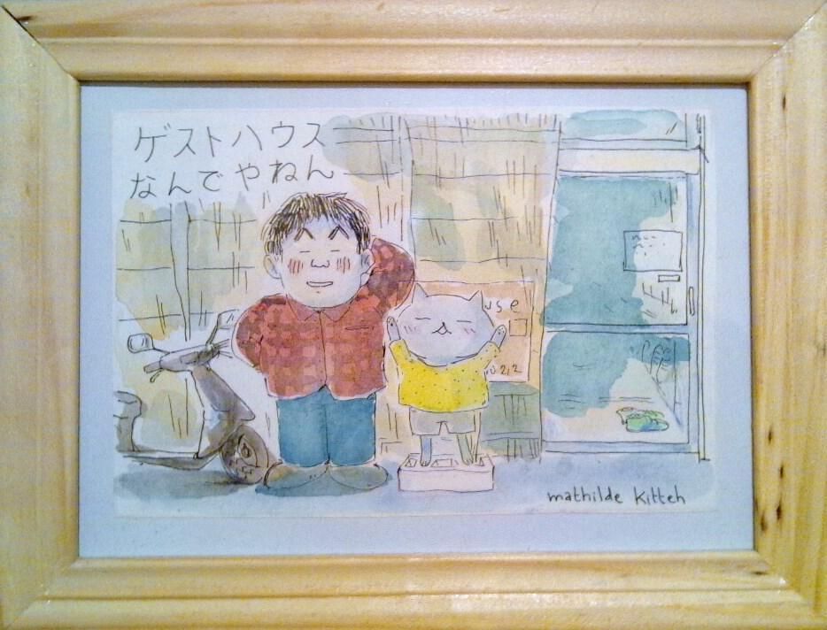 客室の設備