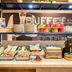 ビュッフェ