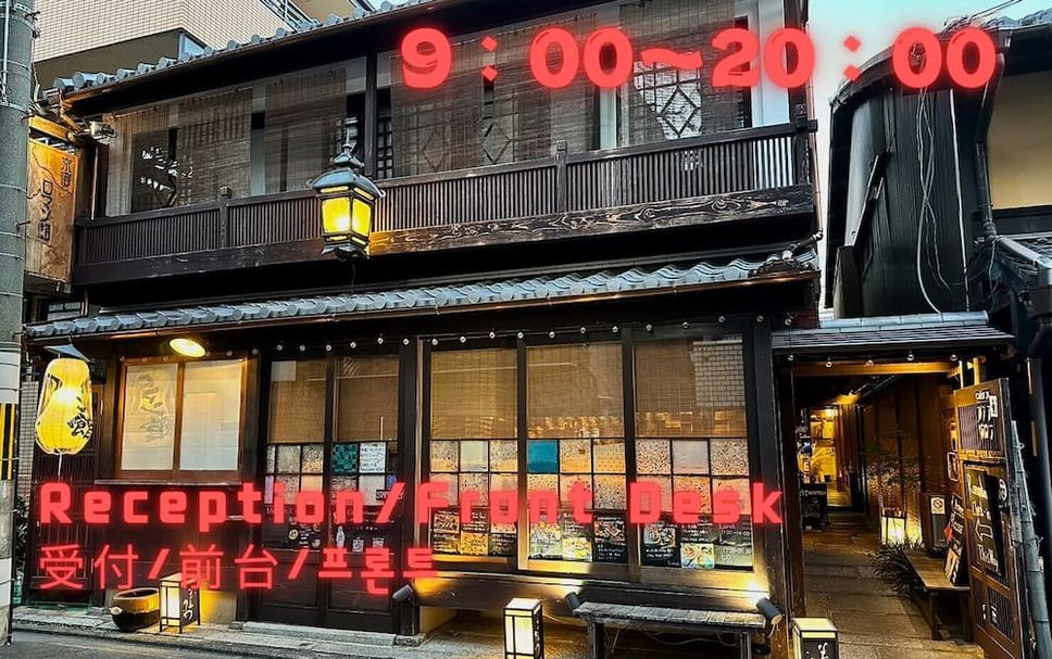その他 写真