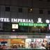 建物