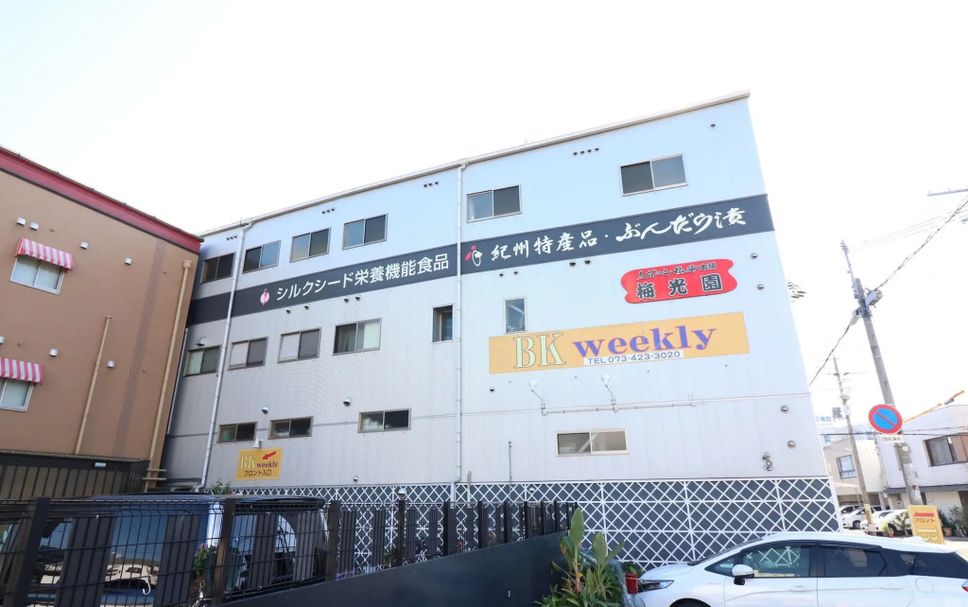 建物 写真