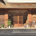 建物