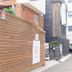 屋外の景色