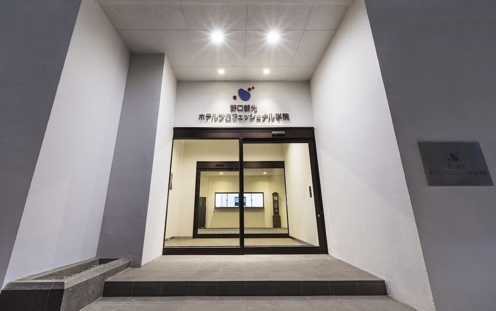 建物 写真