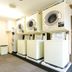 ランドリー設備