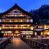 建物