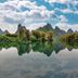 屋外の景色