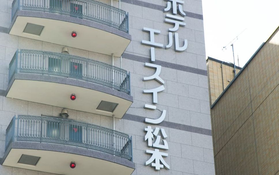 建物 写真