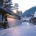 屋外の景色