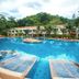 プール