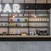 バー